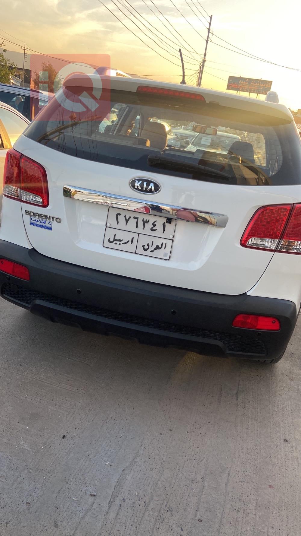 كيا سورينتو